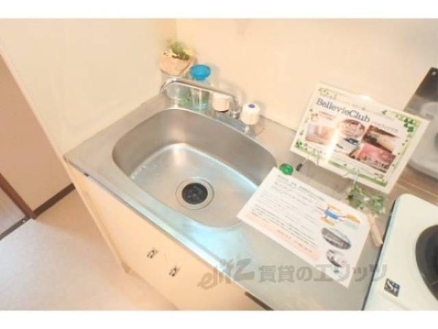 キッチン　シンク