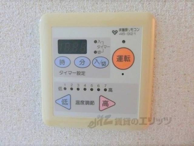 床暖房