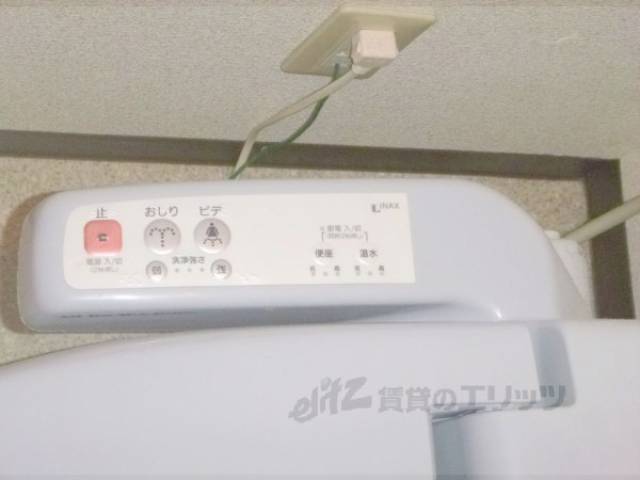 トイレ　ウォシュレットあり。