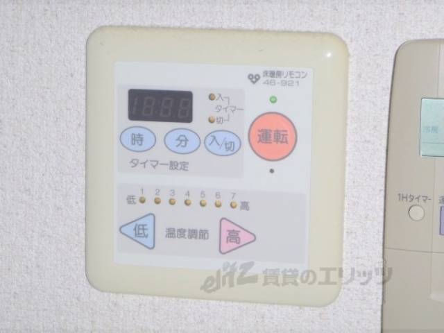 床暖房操作パネルです。