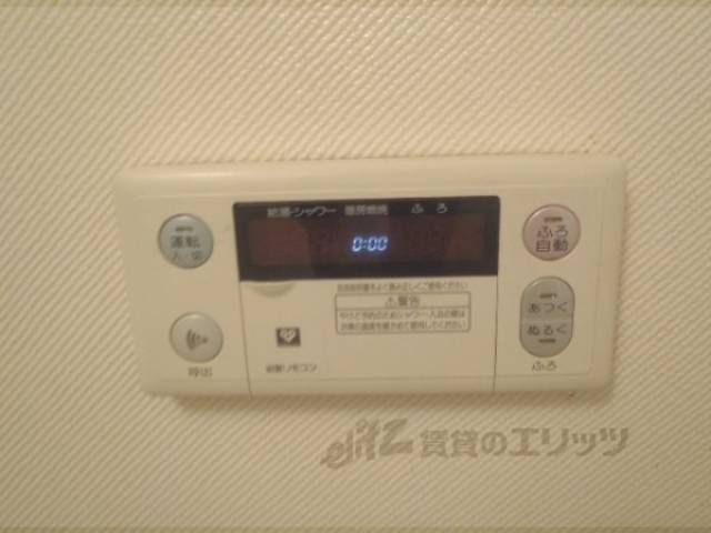 給湯ﾊﾟﾈﾙ
