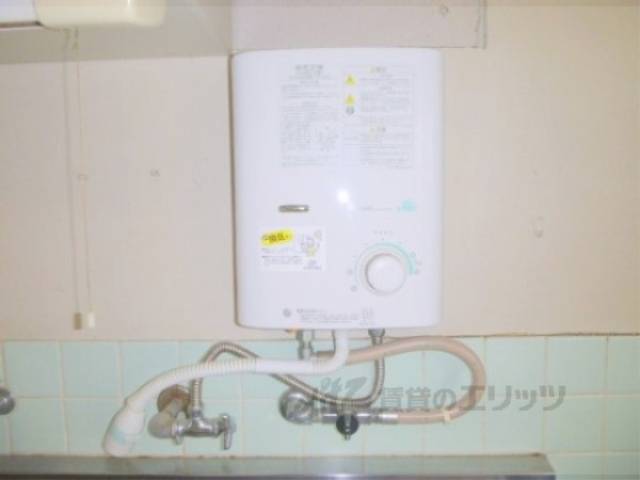 給湯器