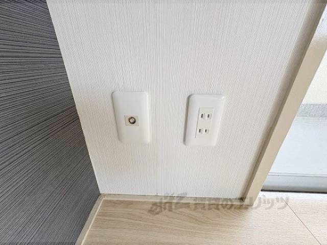 コンセント