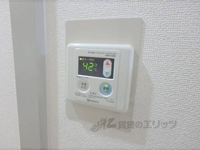 給湯器