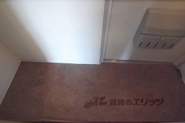 エクセレンス山ノ内室内写真1
