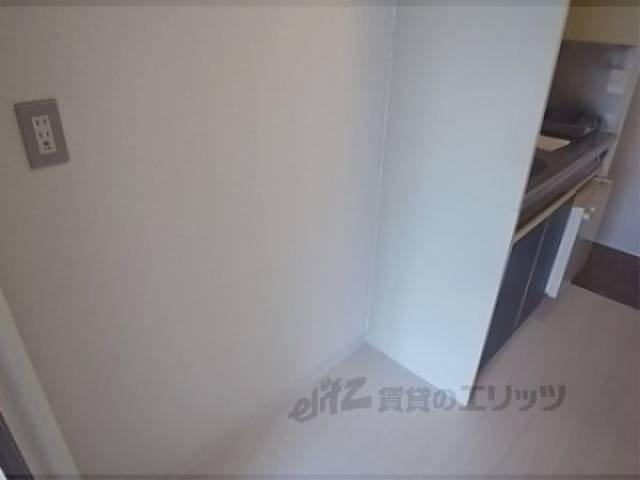 冷蔵庫置場