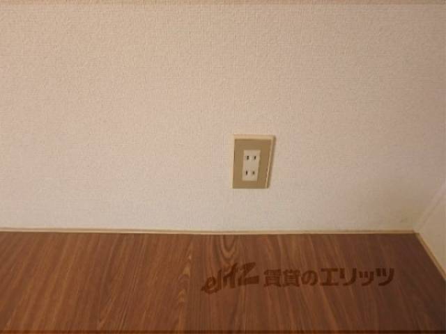 コンセント