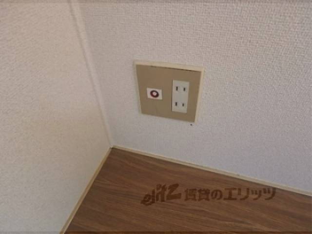 コンセント