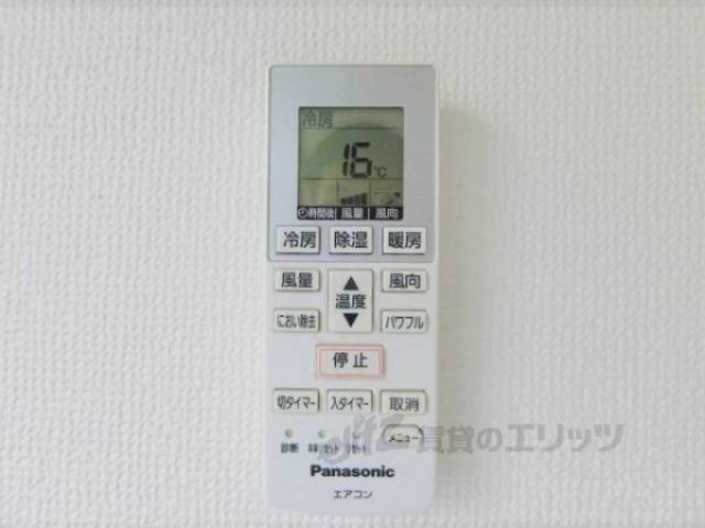 エアコンのリモコン