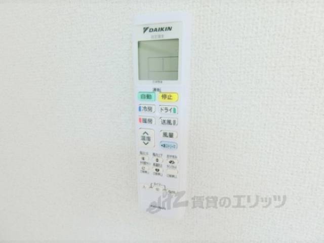 エアコン　リモコン