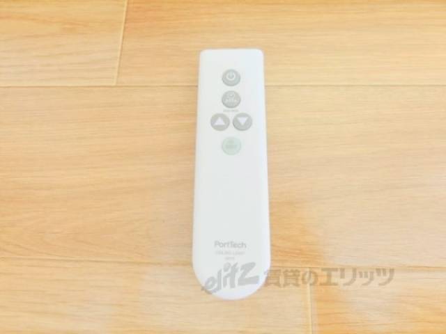 照明リモコン