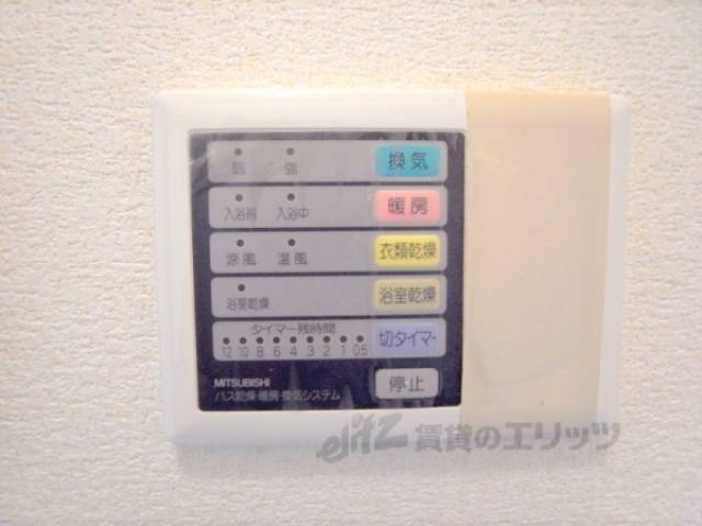 浴室乾燥機リモコン