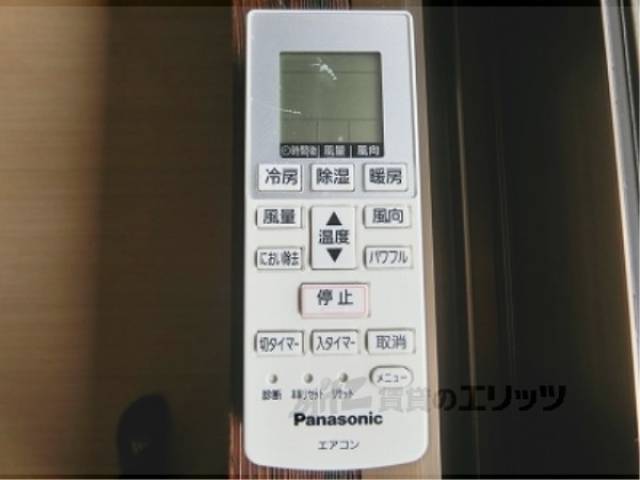エアコンのリモコン