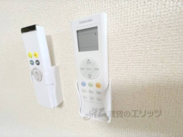エアコン　リモコン　換気扇