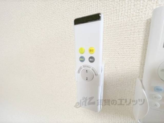 照明リモコン