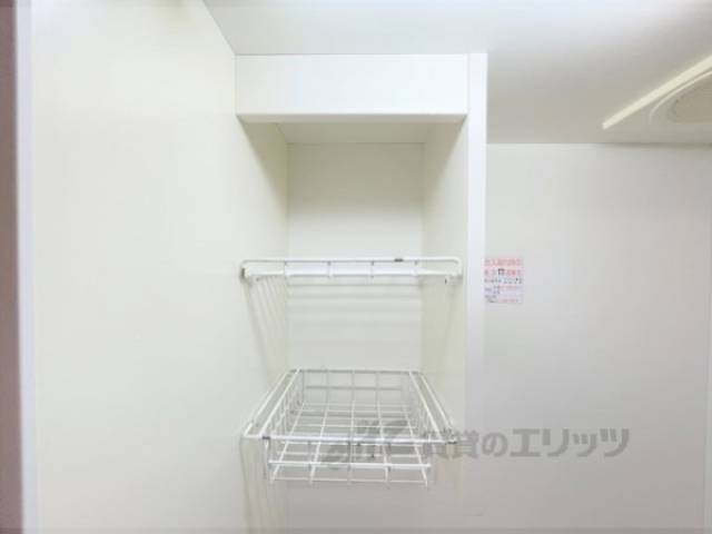 収納　キッチン上収納