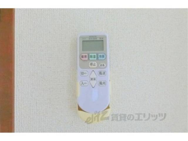 エアコン　リモコン