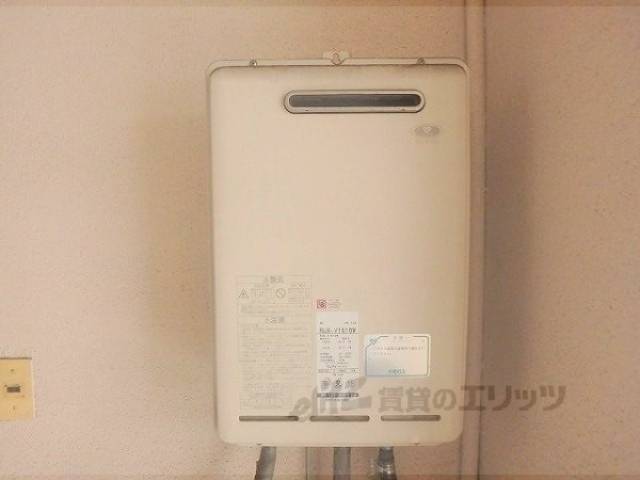 給湯器