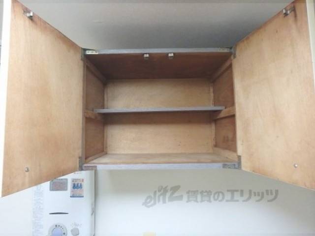 キッチン　上部収納