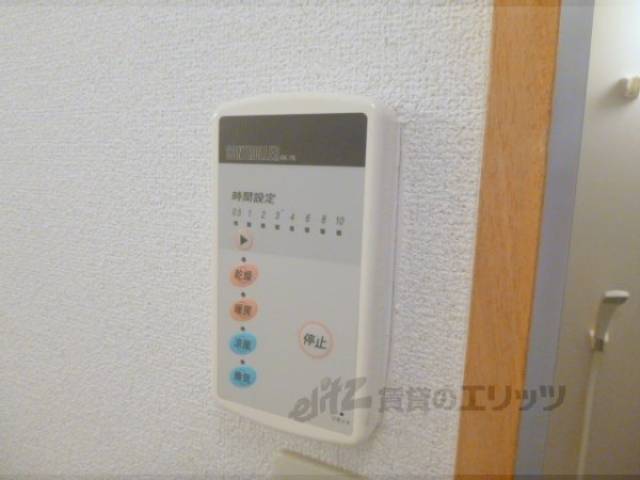 風呂　浴室乾燥