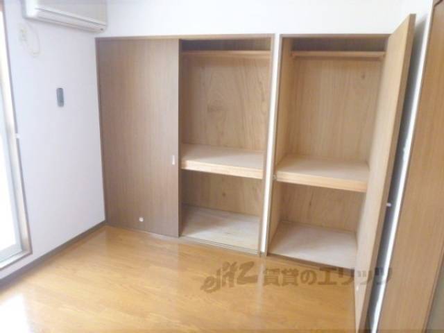 収納　南側洋室収納