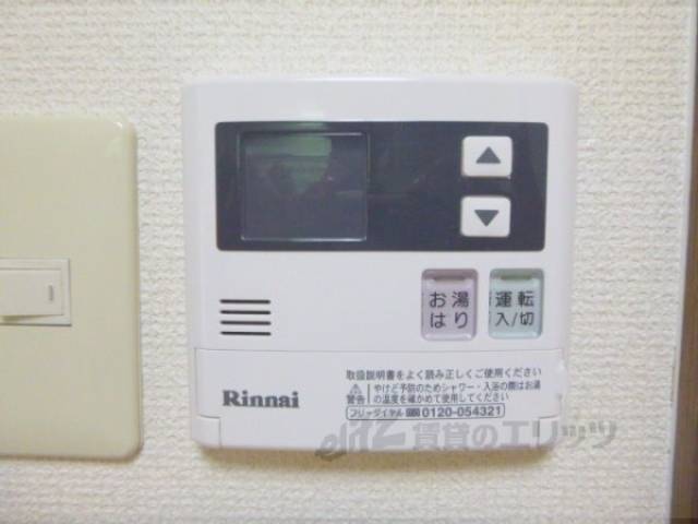 リビング給湯設備