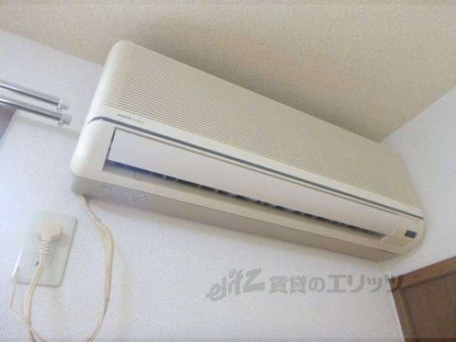 南側洋室エアコン