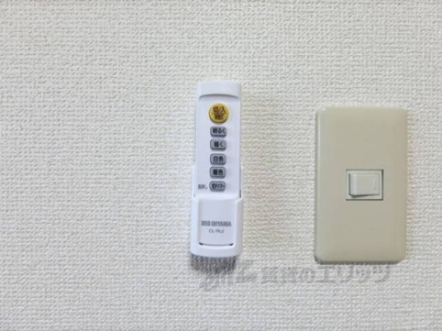 照明のリモコン