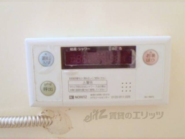 給湯設備リモコン