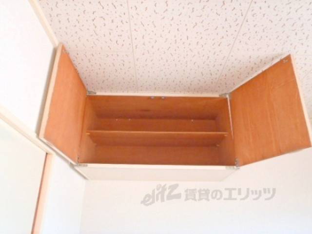 ダイニング収納