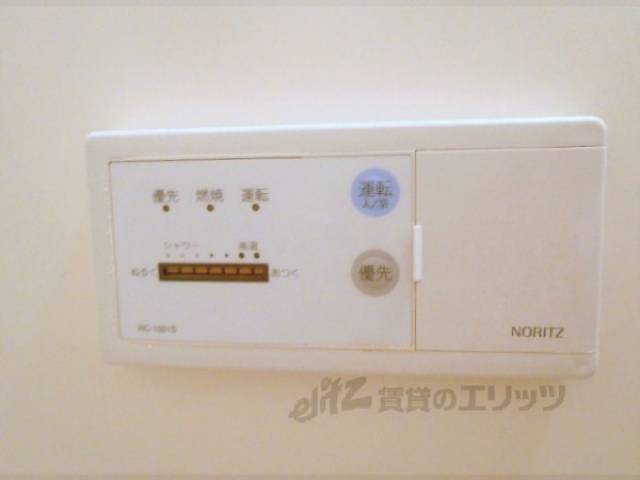給湯設備リモコン