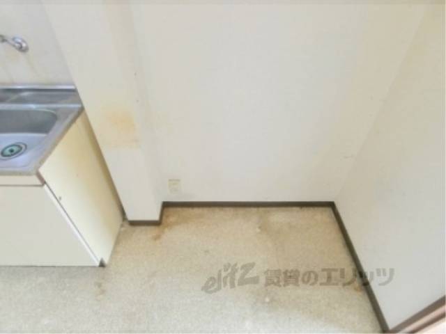 冷蔵庫置場
