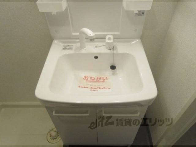 洗面所