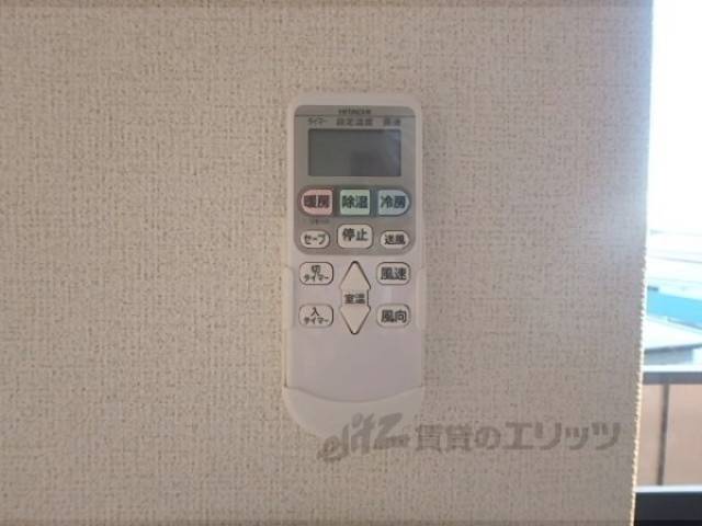エアコン　リモコン