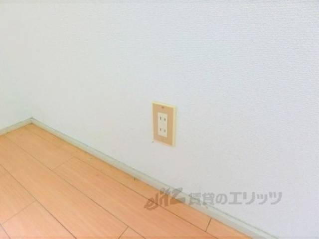 コンセント