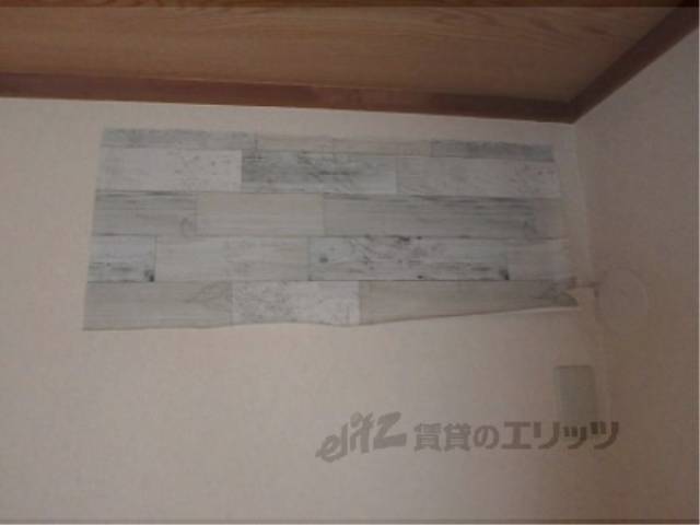 エアコン　設置可能