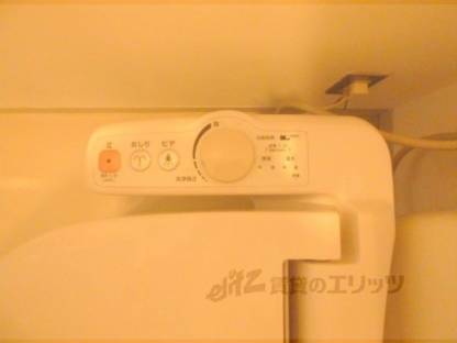 トイレ　ウォシュレット付きです。