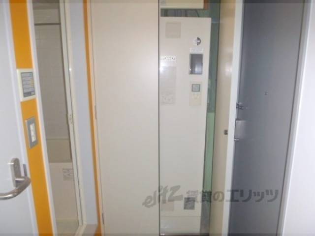 電気温水器
