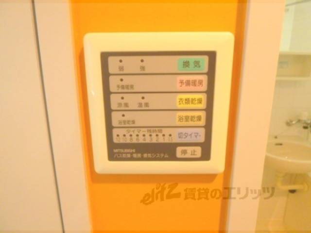 浴室換気パネル