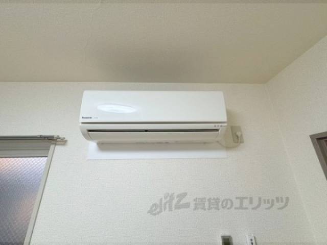 エアコン　南側洋室