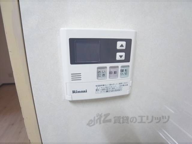 給湯パネル