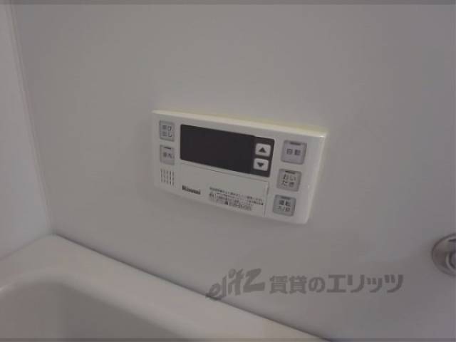 給湯パネル