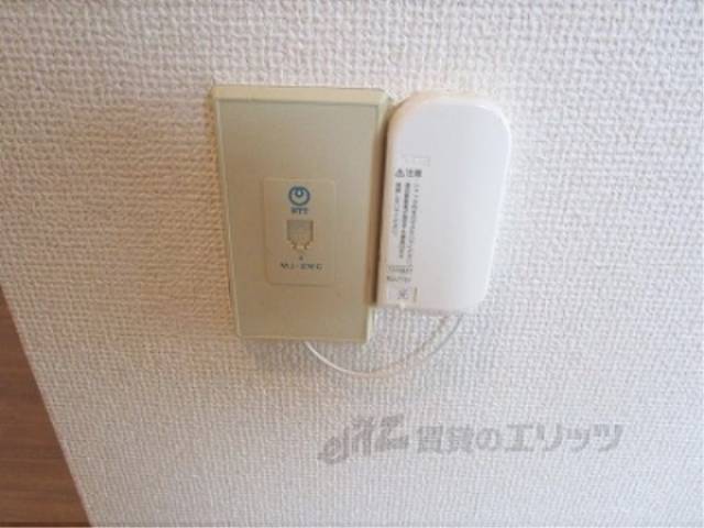 ネット コンセント