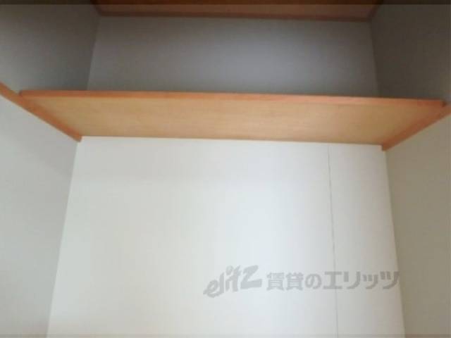 収納　収納上部