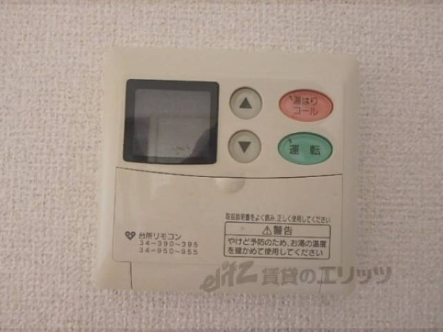 給湯器リモコン