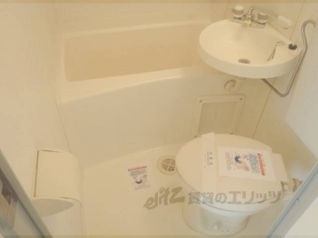 ユニットバス　3点ユニットバスです