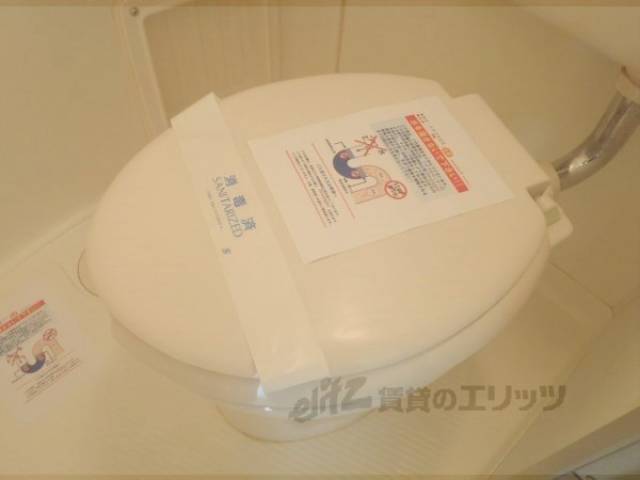 トイレ　3点ユニットバスです