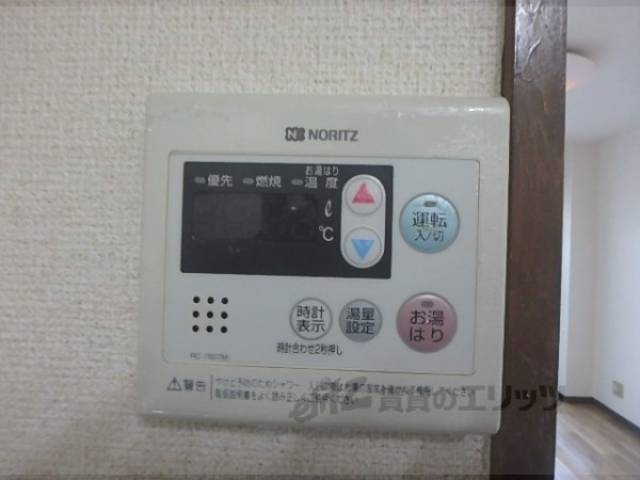 給湯器モニター