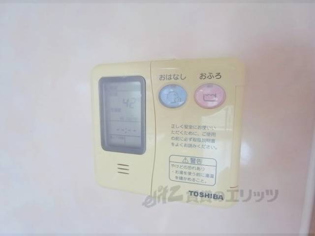 給湯パネル