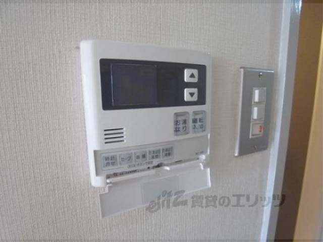 給湯器スイッチ
